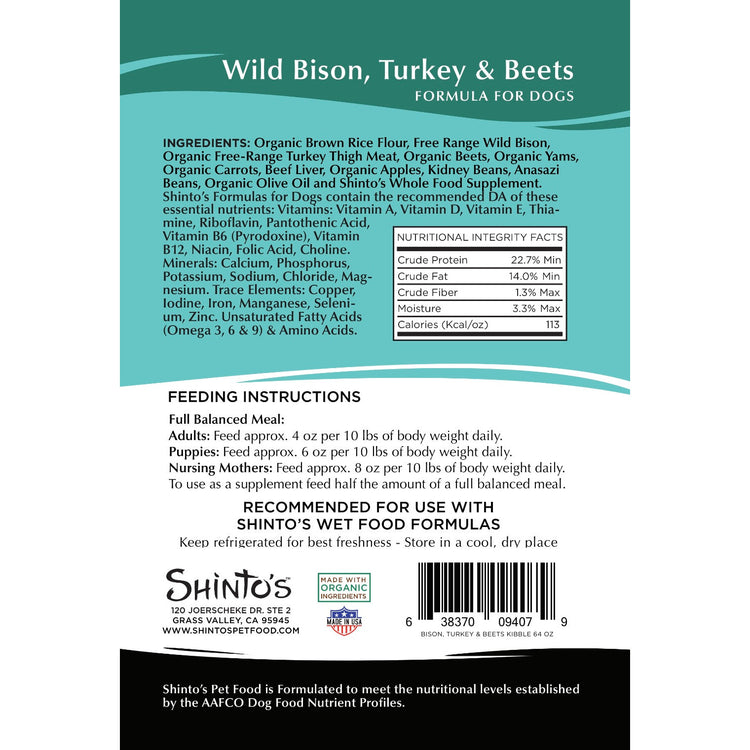 Shinto’s Dry Dog Food Variety Pack