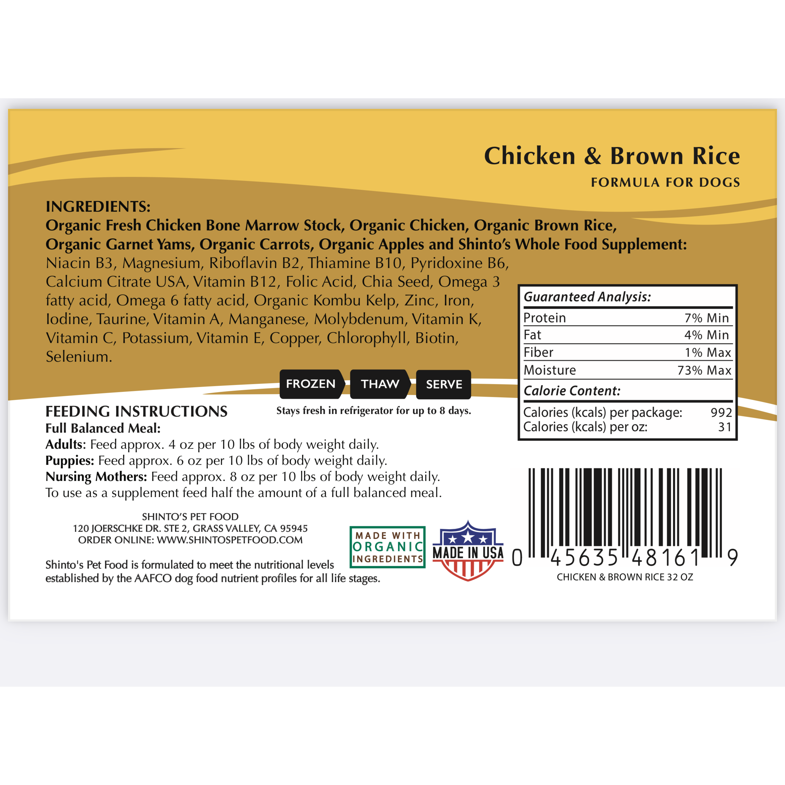 Chicken & Brown Rice Formula - For Dogs