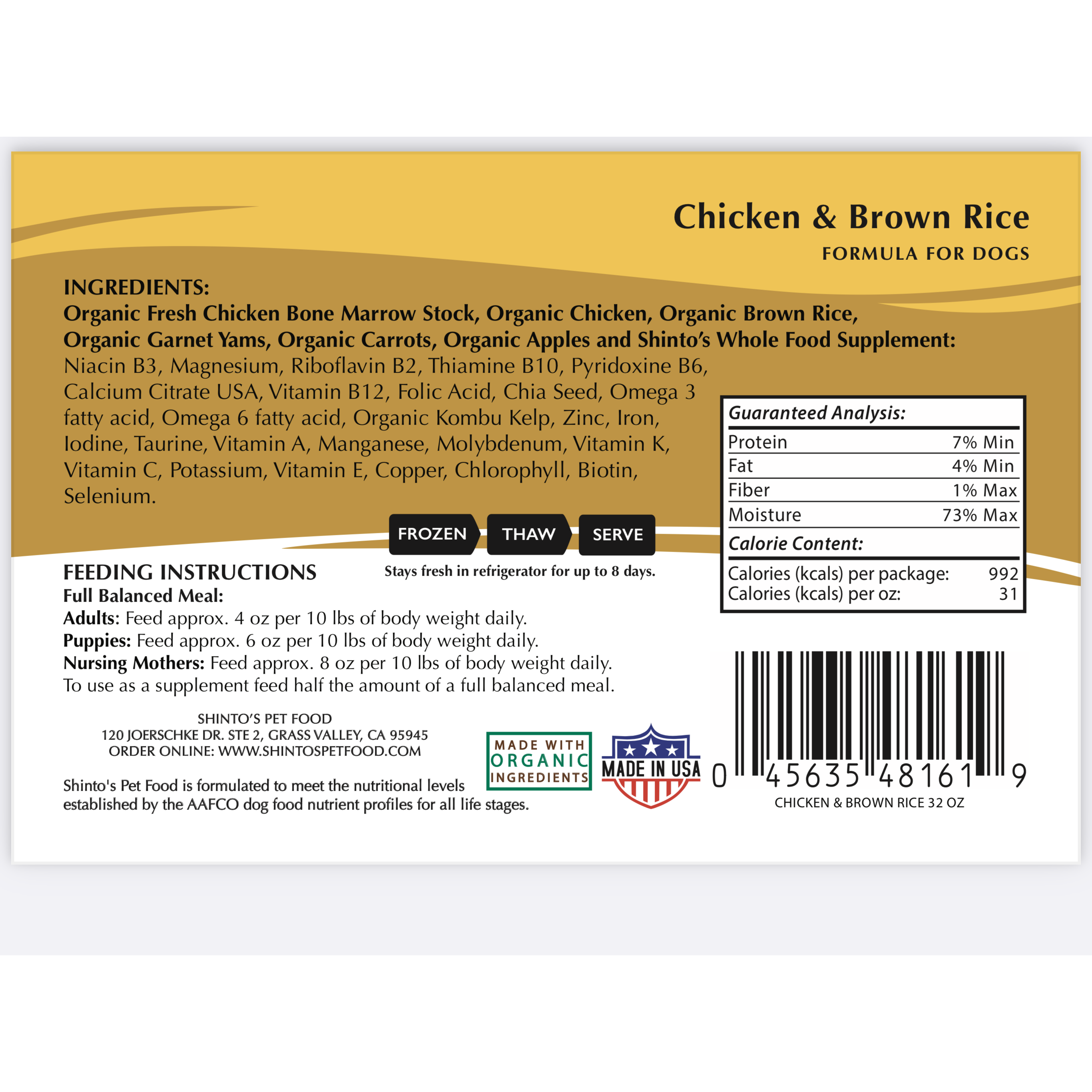 Shinto’s Chicken & Brown Rice Formula for Dogs – Fresh, Balanced, & Natural Dog Food