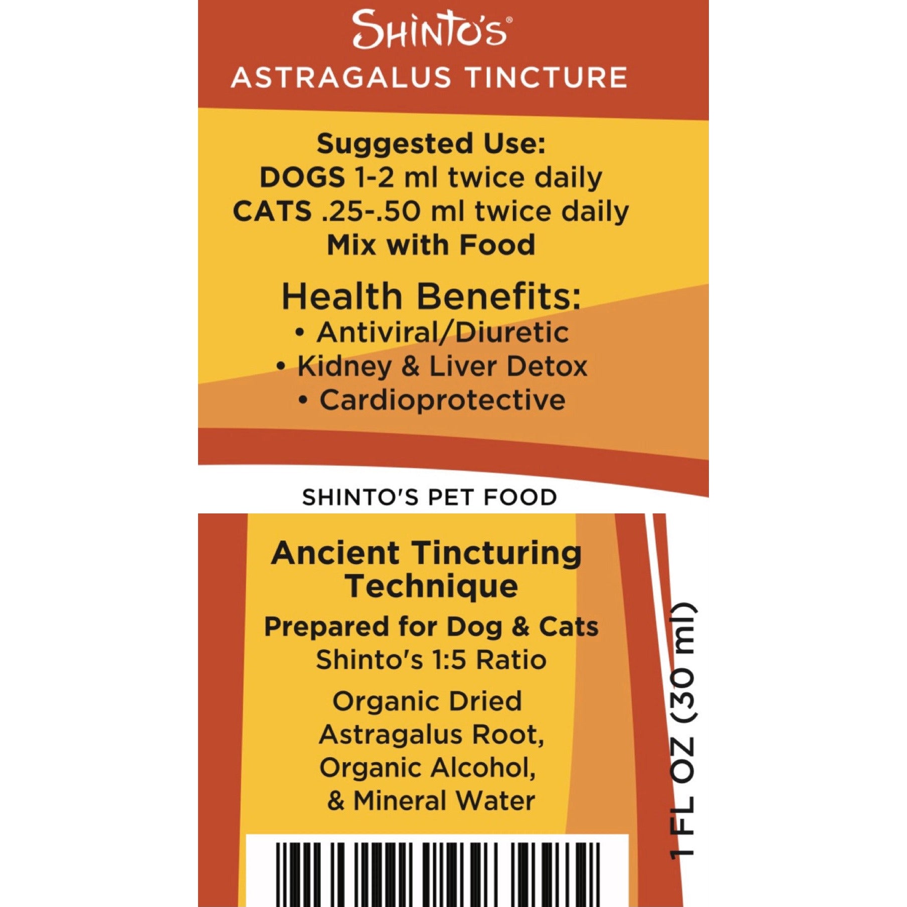 Astragalus Tincture - 1 oz Immune & Longevity Support