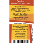 Shinto’s Astragalus Tincture for Dogs & Cats – 1 oz