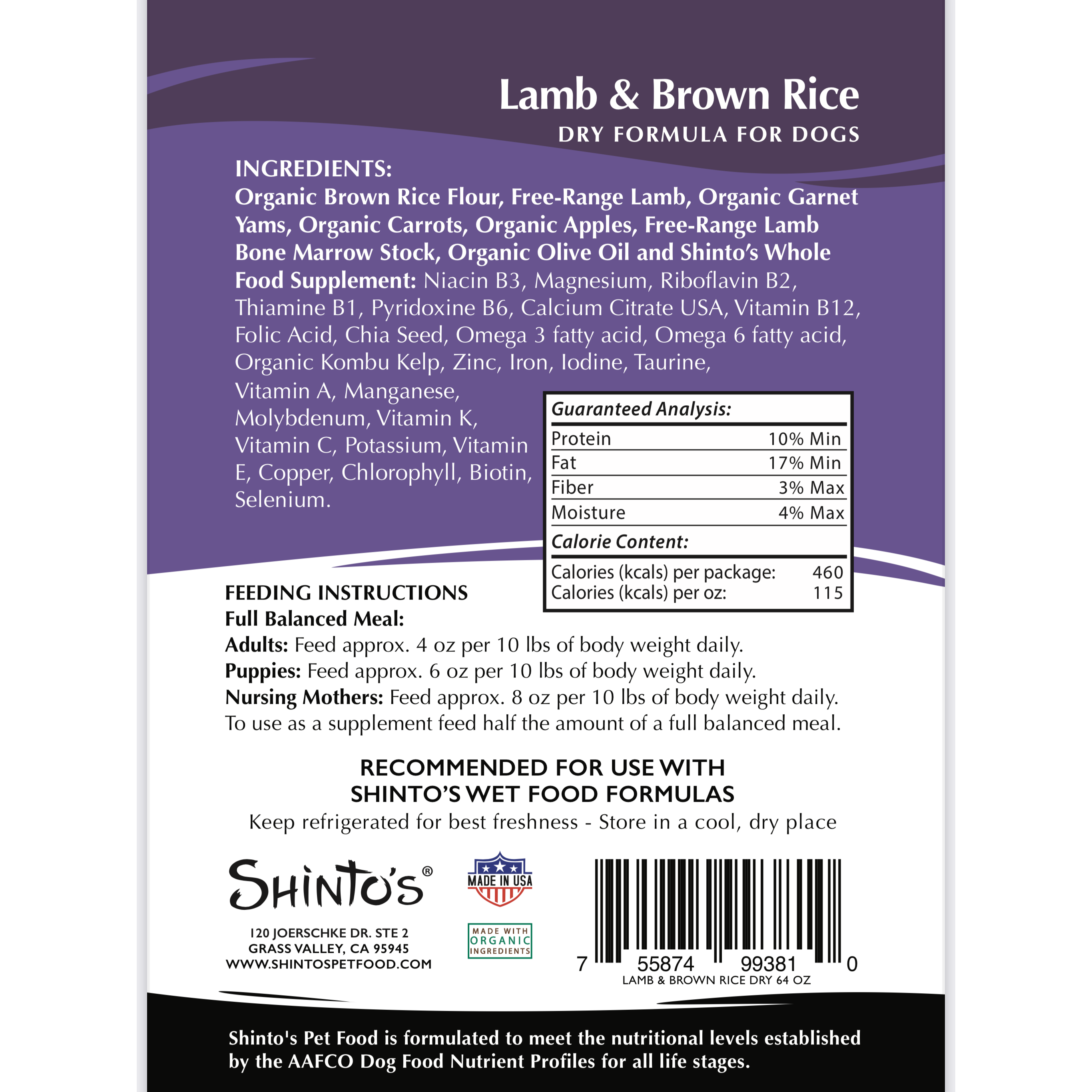 Shinto Dog Dry Food - Lamb & Brown Rice Recipe