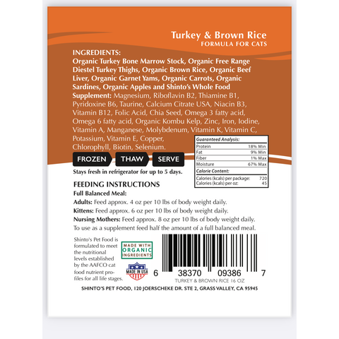 Shinto’s Turkey & Brown Rice Fresh Cat Food