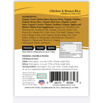 Shinto’s Chicken & Brown Rice Fresh Cat Food product image