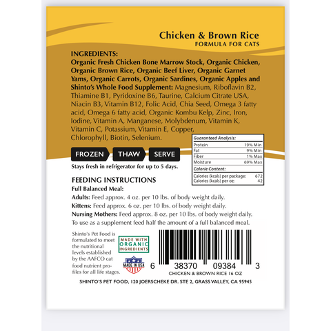 Shinto’s Chicken & Brown Rice Fresh Cat Food
