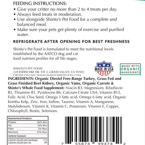 Shinto’s Turkey & Beef Kidney Jerky – Dog & Cat Treats, 2 oz