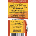 Shinto’s Valerian Root Tincture for Dogs & Cats – 1 oz
