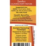 Shinto’s California Poppy Tincture for Dogs & Cats – 1 oz