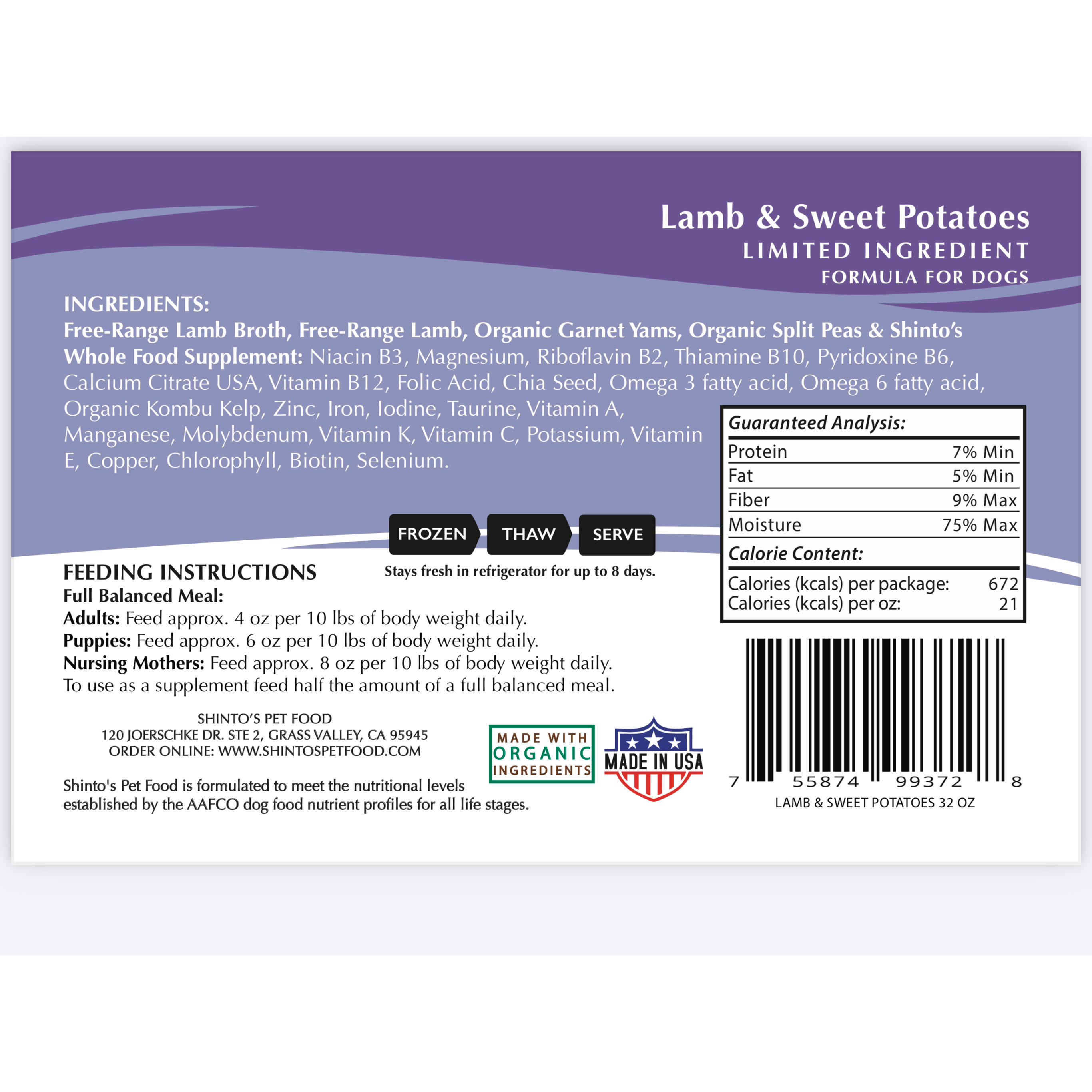 Lamb & Sweet Potatoes Formula - For Dogs