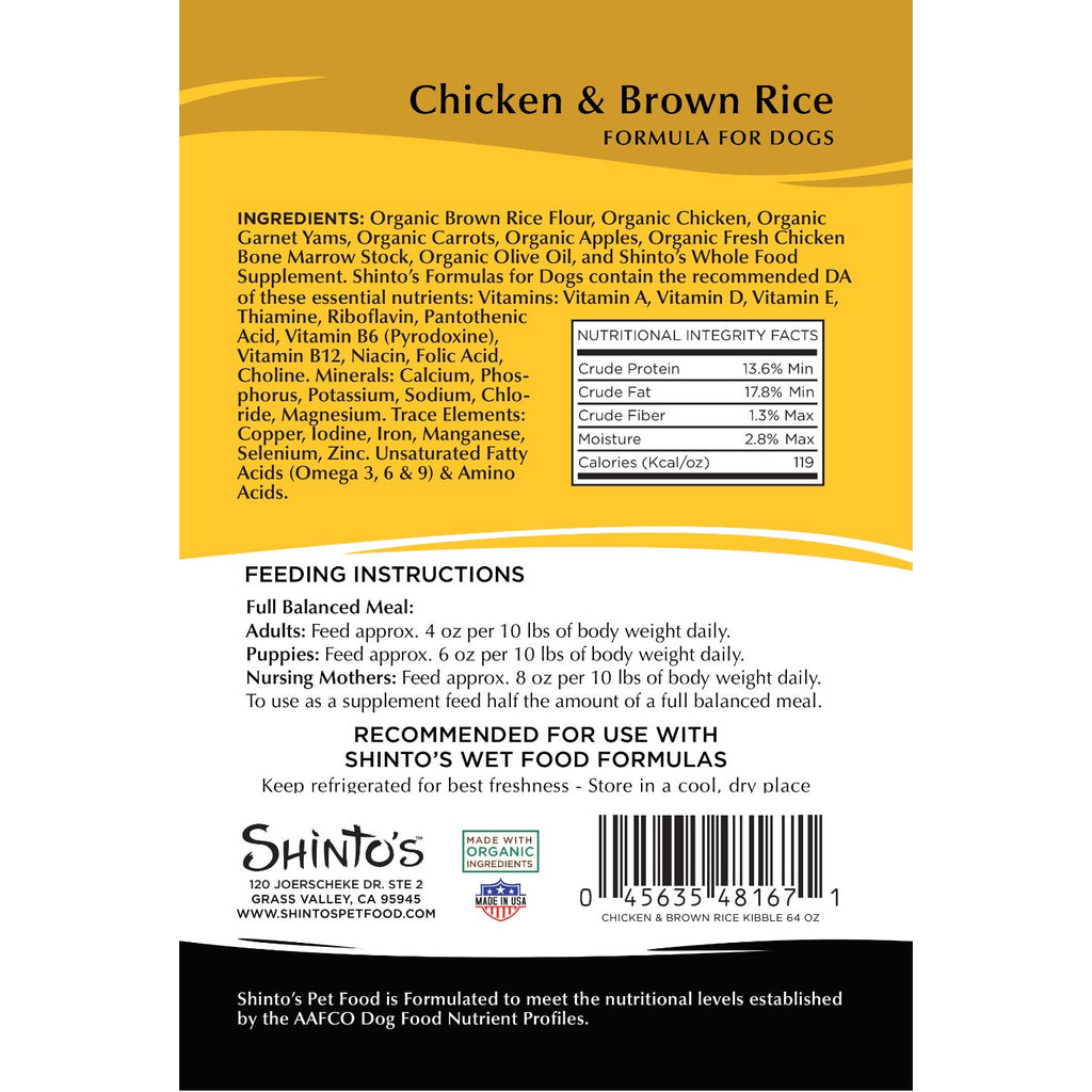 Shinto’s Dry Dog Food Variety Pack