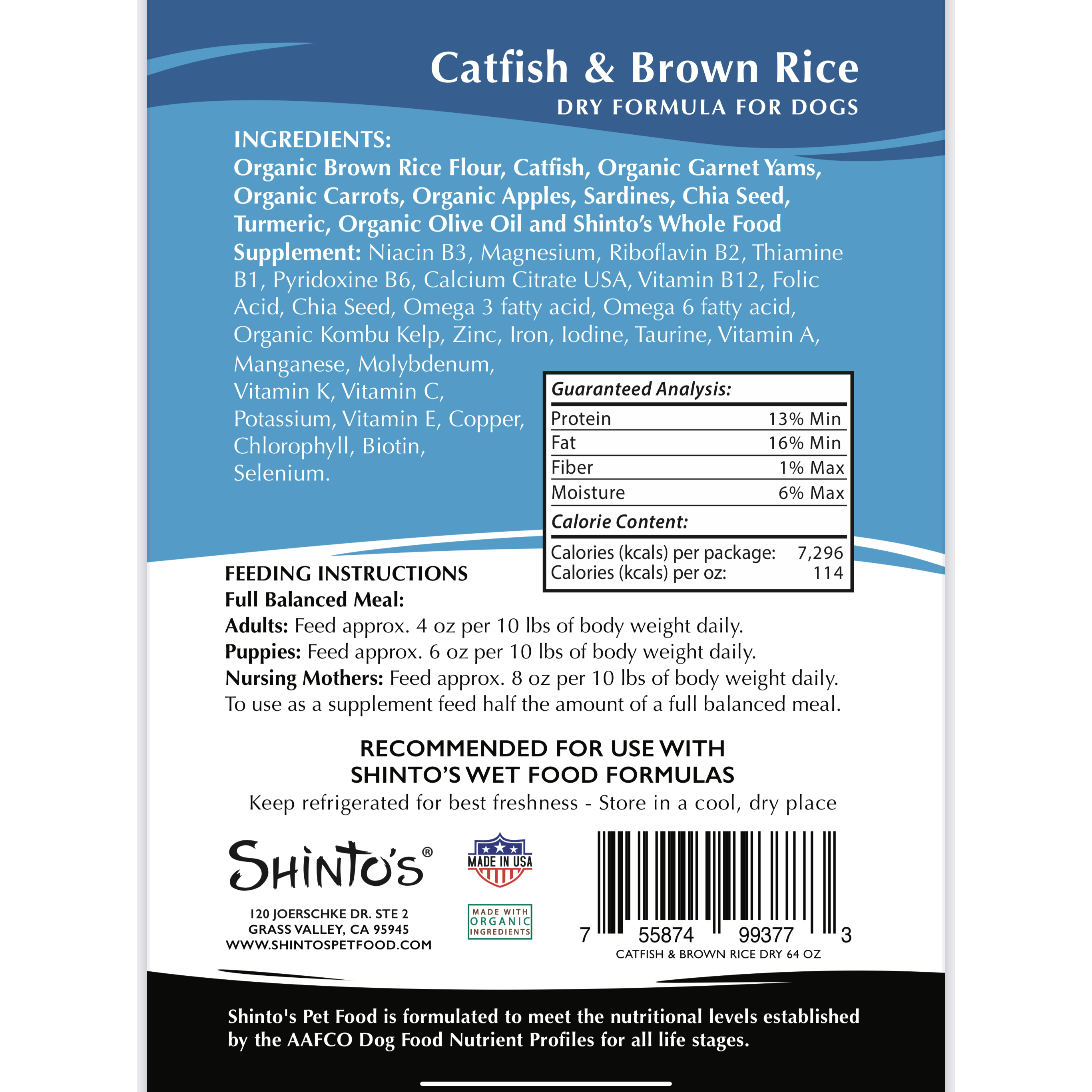 Dog Dry Food - Catfish & Brown Rice