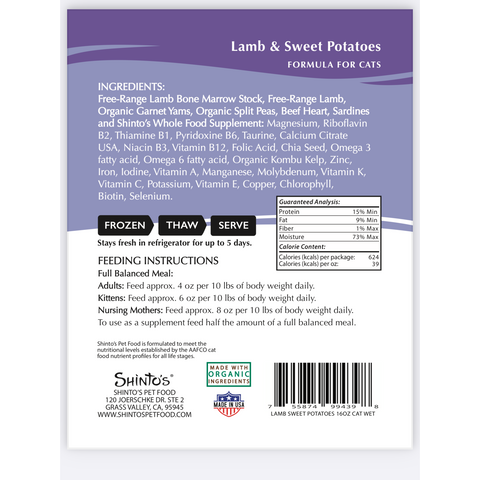 Shinto’s Lamb & Sweet Potato Fresh Cat Food