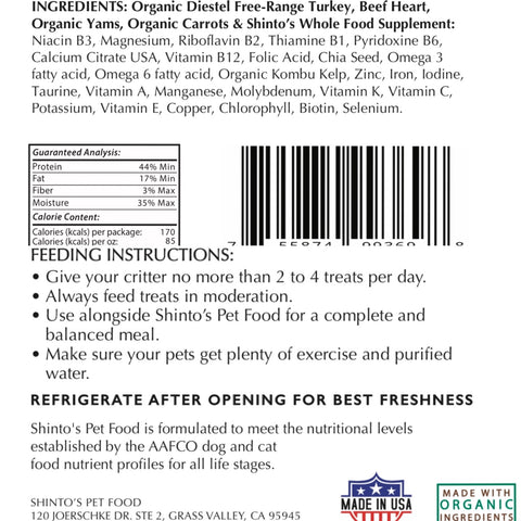 Shinto’s Turkey & Beef Heart Jerky – Dog & Cat Treats, 2 oz