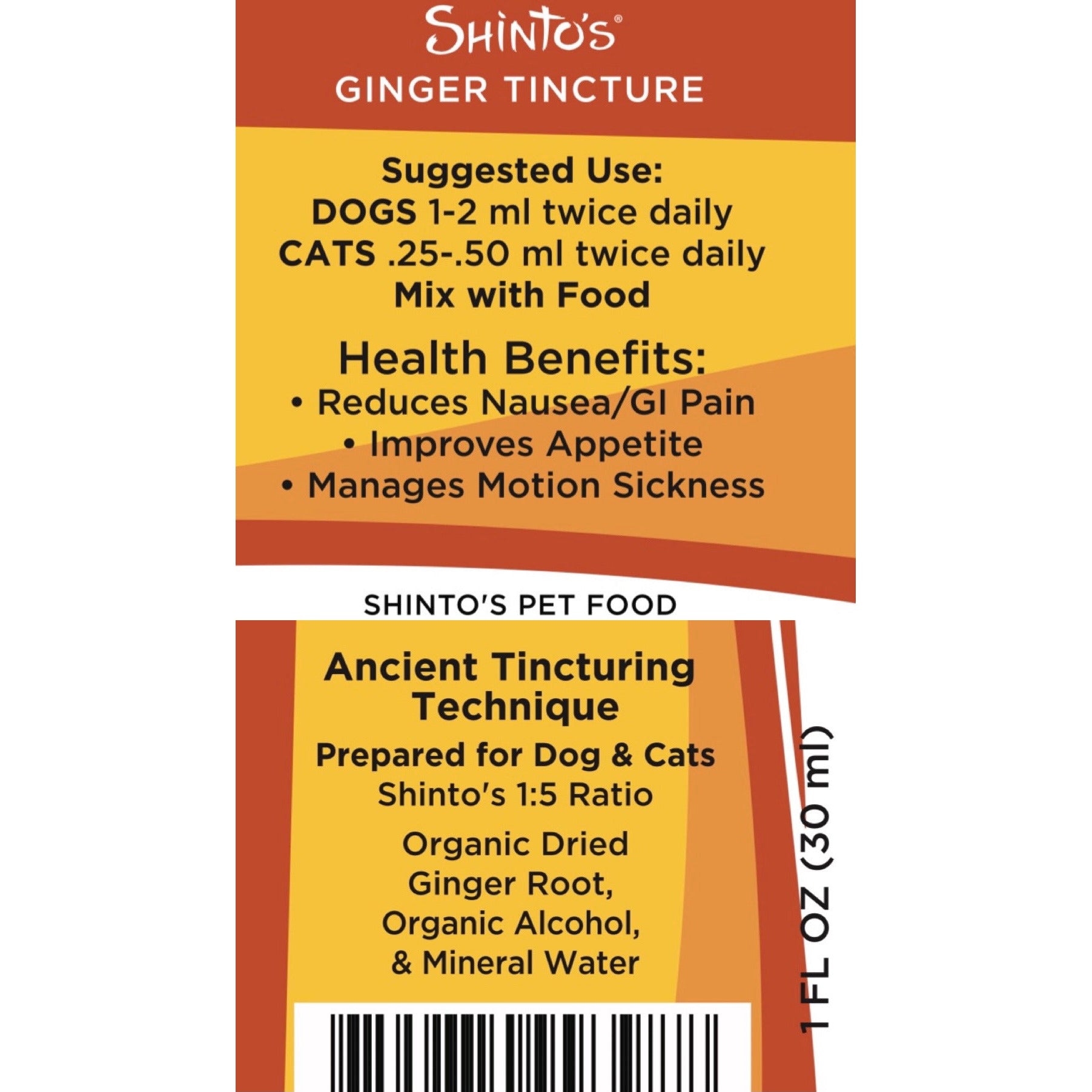 Shinto’s Herbal Supplement – Ginger Tincture for Pets (1 oz) – Anti-Nausea Support