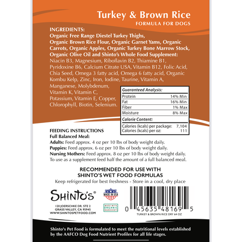 Shinto’s Turkey & Brown Rice Dry Dog Food