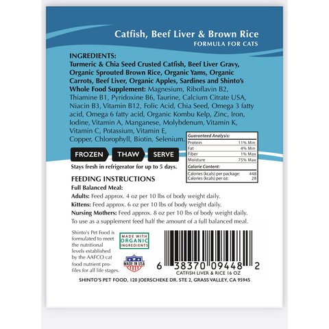 Shinto’s Catfish, Beef Liver & Brown Rice Fresh Cat Food