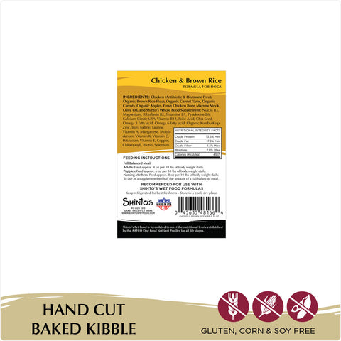 Shinto’s Chicken & Brown Rice Dry Dog Food